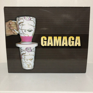 【ネット決済・配送可】GAMAGA コーヒーメーカーボトル　ゴー...