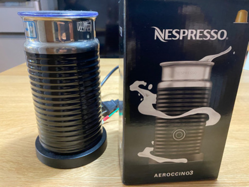 エアロチーノ3ブラック Km 東野の家電の中古あげます 譲ります ジモティーで不用品の処分