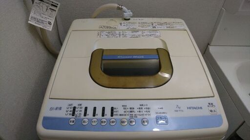 HITACHI全自動洗濯機【白い約束(7.0kg)2017年製】