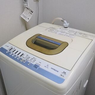 HITACHI全自動洗濯機【白い約束(7.0kg)2017年製】