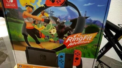 スイッチ　リングフィットセット