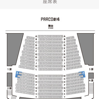 渋谷PARCO劇場　チョコレートドーナツ　12月16日　18時
