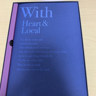 高級食材カタログギフト