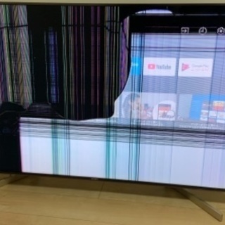 SONY BRAVIA KJ-55X9000F 液晶テレビ