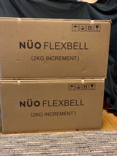 新品フレックスベル32kg 2個セット・2kg刻・新色アーミーグリーン 