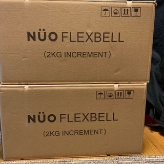 新品フレックスベル32kg 2個セット・2kg刻・新色アーミーグリーン