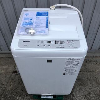 12極美品✨ パナソニック NA-F50BE7 全自動洗濯機5kg 2019年製 | www ...