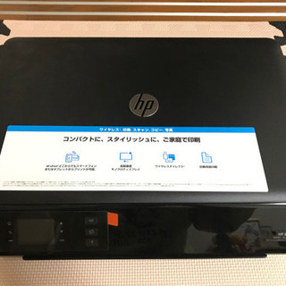 【ネット決済】【良品】HP プリンター