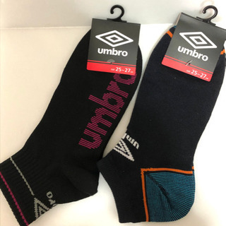 umbro ソックス セット 25〜27cm 