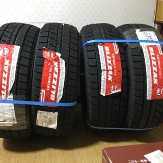 値引き相談新品スタッドレスタイヤスノータイヤVRX16インチ