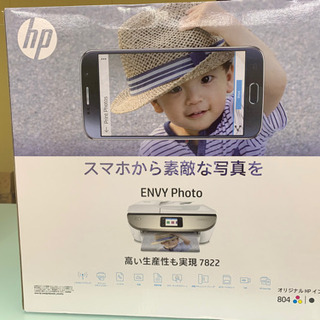 プリンター [商談中] HP ENVY Photo 7822 プリンター