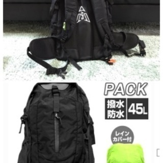 バックパック リュック1000円 登山リュック 防災リュック