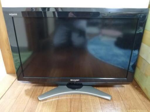 テレビ　シャープアクオス26インチ