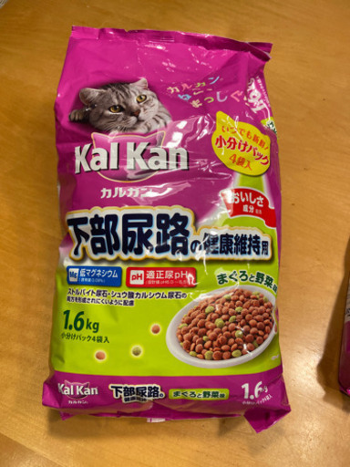 取引き成立!猫のえさ ドライフード各種 1.6kg+400g×3袋 www