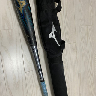 ミズノ　ギガキング02 ミドルバランス