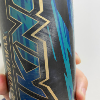 ミズノ　ギガキング02 ミドルバランス