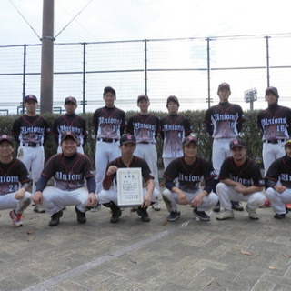 【マネージャー募集】三重県の草野球チームです！！！