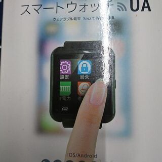 【ネット決済】未使用品スマートウォッチ1000円