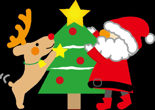 仙台初上陸 超コスパ最強xmasパーティ 12月5日 土 17時 仙台駅 週末は超コスパ最強xmasパーティでお友達 パートナー作 きらりネットワーク 仙台のパーティーのイベント参加者募集 無料掲載の掲示板 ジモティー