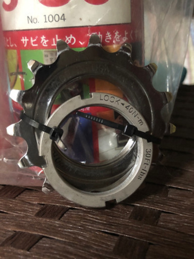 コグ