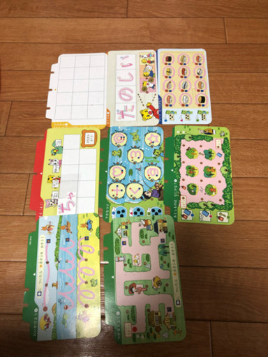 ピカッとひらがななぞりんマシーン 郑彩云 北戸田の家電の中古あげます 譲ります ジモティーで不用品の処分