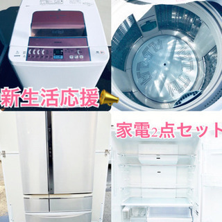 送料無料設置無料✨大容量٩(๑❛ᴗ❛๑)۶大型家電セット‼️冷蔵庫・洗濯 ...