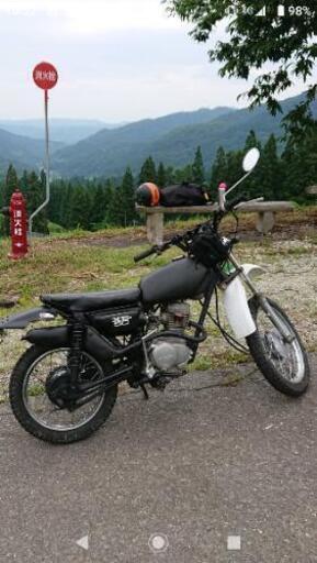 ホンダxe50 原付バイク