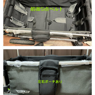 keenz（moov）双子ベビーカー。