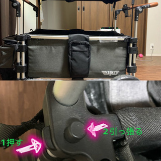 keenz（moov）双子ベビーカー。 keenz（moov）双子ベビーカー。