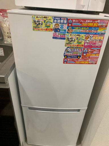 冷蔵庫 ほぼ新品