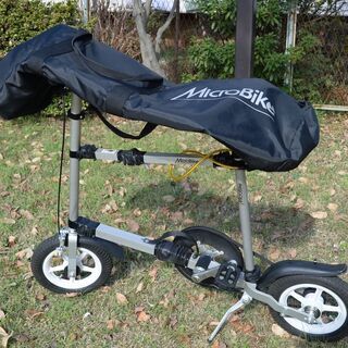 ネット決済】折りたたみ自転車 マイクロバイク 【公式ショッピングサイト】
