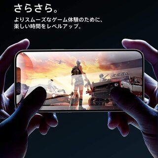 【新品・未使用】iPhone12 mini用ガラスフィルム（１枚） - 携帯電話/スマホ