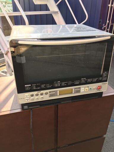 【受注生産品】 スチーム 日立 HITACHI オープン MRO-FS8 電子レンジ レンジ 電子レンジ