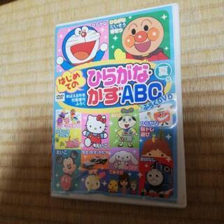 中古めばえが無料 格安で買える ジモティー