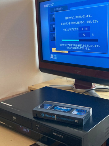 パナソニック Panasonic DMR-￼XP22V DIGA VHS DVD Amazon | Panasonic DIGA 地上・BS・110度CSデジタルチューナー搭載