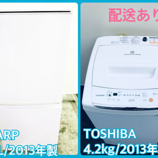 全自動電気洗濯機 家庭用 SENTERN 【二槽式】洗濯機13kg 脱水10kg 大容量 二槽式洗濯機
