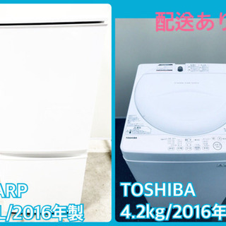 1353☆大型全自洗、10kg、お湯取り付き