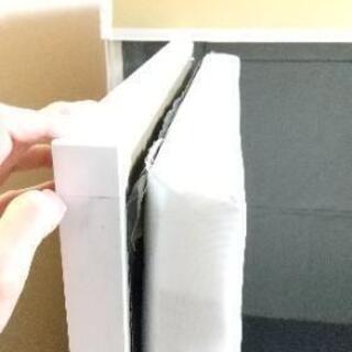 【取引中】だんぼっち ワイド 吸音材 遮音材付き  防音室