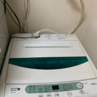 新生活に