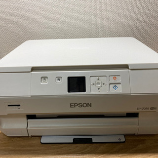 【ネット決済】EPSON EP-707A ホワイト  カラリオ
