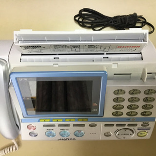 値下げしました　留守番電話付FAX  