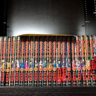 キングダム　56巻まで　値下げしました