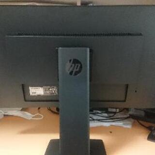 hp x27i ゲーミングモニター wqhd 144hz対応