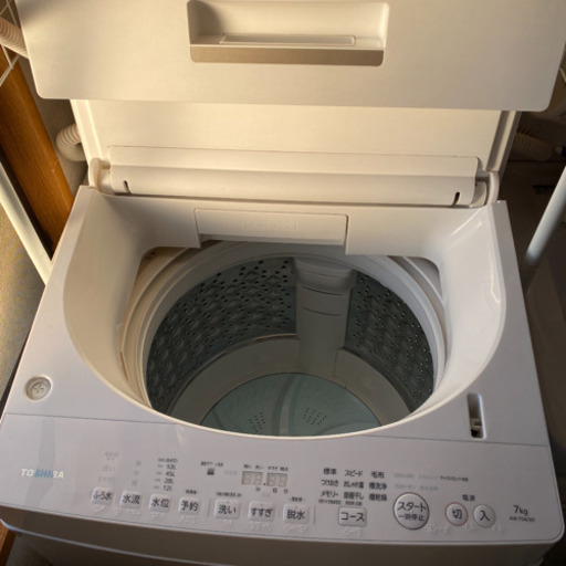 洗濯機 東芝 | www.csi.matera.it