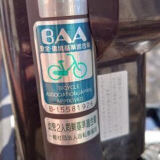 子供シートなしの大型電動自転車