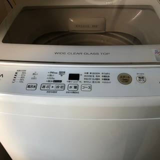 AQUA全自動電気洗濯機　
