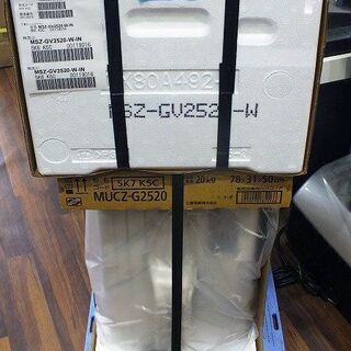 苫小牧バナナ】新品未開封 三菱/MITSUBISHI ルームエアコン 霧ヶ峰 GV 