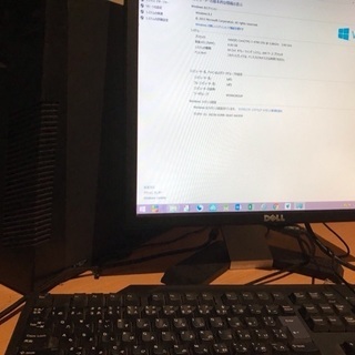 オフィス用デスクトップパソコン