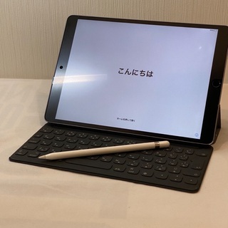iPad Pro 10.5 256gb スマートキーボード、アップルペンシル