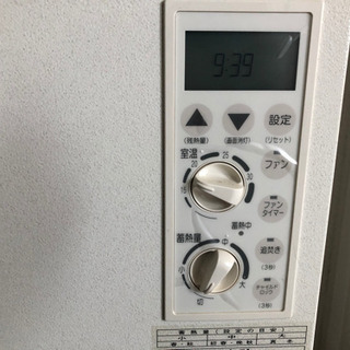 MVA-2000 暖吉くん 蓄熱暖房